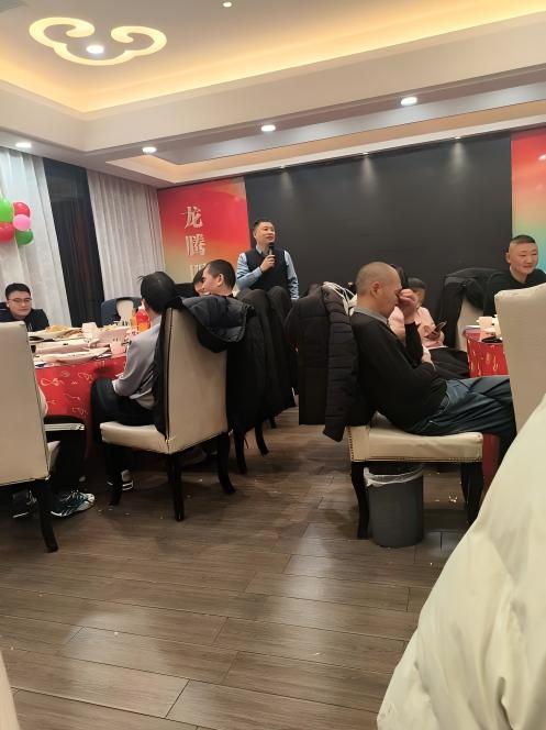 Juhli Yilidan 20-vuotispäivää